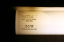 Mazda_80w_Universal_White_BC.JPG