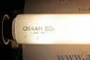 Osram_80w_Warm_White_BC_.JPG