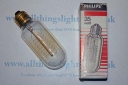 Phillips_Lamp.JPG