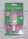 Ring_5w_Candle_Lamp_CFL.JPG