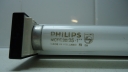 Philips_MCFE_30w_T8_35.JPG
