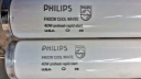 Philips_F40CW.jpg