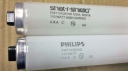 Philips_F96T12_DX_HO.jpg